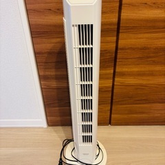 YAMAZEN  　スリム扇風機の画像