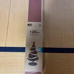 屋内用　クリスマスツリー　120cm🎄の画像