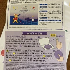 ベイビー・アインシュタイン」シリーズ ベイビー・ガリレオの画像