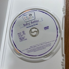 ベイビー・アインシュタイン」シリーズ ベイビー・ガリレオの画像