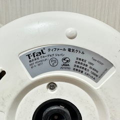 T-fal 電気ポット の画像