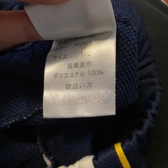 長ズボン、スナップボタン付き1点／ハーフパンツ1点の画像