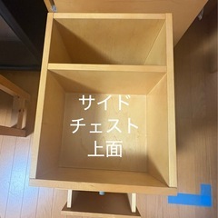 無印良品　
化粧ドレッサーの画像