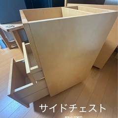 無印良品　
化粧ドレッサーの画像