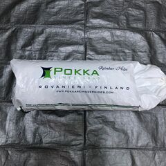 POKKA トナカイファー レザーマット 天然本革 北欧 ラグ 毛皮 インテリア 暖炉前 ソファ 北欧雑貨 フィンランド製　高級トナカイの毛皮　ムートン【糸島市内 送料無料】 251113-12の画像