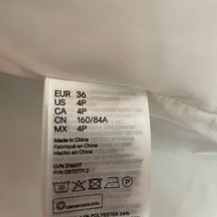 H＆M 
テーラードジャケットの画像