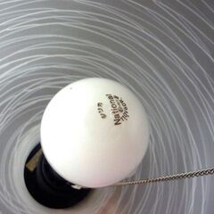 ペンダントライト 照明 電球 常夜灯切替 ガラス 中古 札幌市東区 新道東店の画像