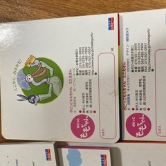 ポピっこ　ももちゃん　ミニえほんの画像