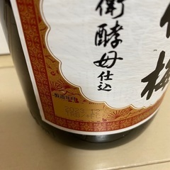 日本酒 松竹梅
の画像