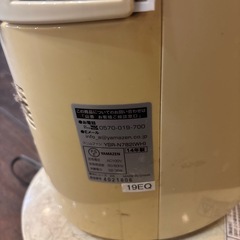 ヤマゼン　冷風ファンの画像