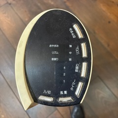 ヤマゼン　冷風ファンの画像