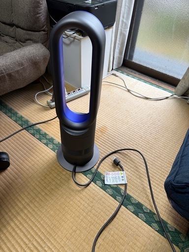 家電 Dyson hot&cool AM-05