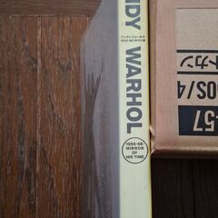 アンディ・ウォーホル1956-86時代の鏡　展覧会公式図録の画像