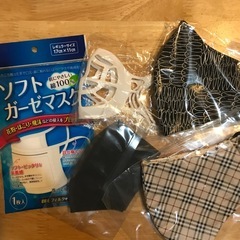 生活雑貨の画像