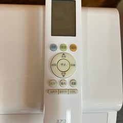 【標準工事費込み】東芝エアコン 6畳 2022年製の画像