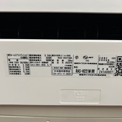 【標準工事費込み】東芝エアコン 6畳 2022年製の画像