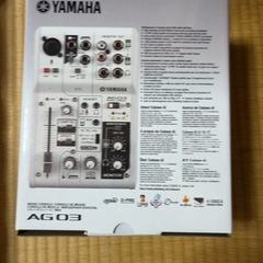 YAMAHA AG03 オーディオインターフェースの画像