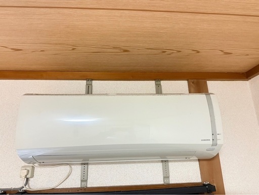 エアコン (決まりました)