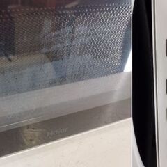 ハイアール Haier 電子レンジ KS-MW23T17 2024年製 ホワイト　/MJ-1309 1FOの画像