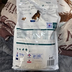 ヒルズ サイエンスダイエット 猫用 w/d 消化・体重・糖尿病の管理 2kgの画像