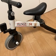 （お取引中）11/16まで　子ども用　二輪車　三輪車　の画像