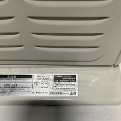 山善　YAMAZEN 電気ストーブ　2017年製　DS-D086の画像