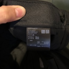 反動パンツの画像