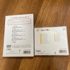 YAMAHA教材　CD All About Me DVD The Alphabet Adventure 1 アルファベットアドベンチャーの画像
