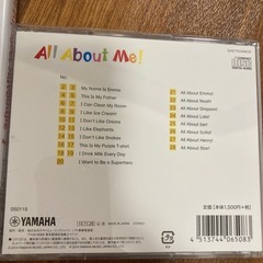 YAMAHA教材　CD All About Me DVD The Alphabet Adventure 1 アルファベットアドベンチャーの画像