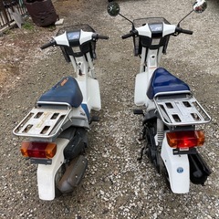 スズキMOLET 2台セット ジャンク又はレストアベースの画像