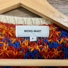MONO-MART カーディガン
の画像