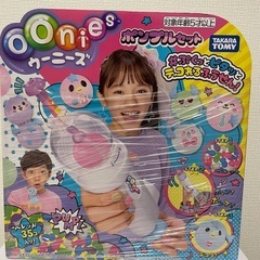 おままごと　冷蔵庫　玩具セット（ウーニーズ）の画像