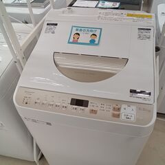 リユースのサカイ栃木店★ジモティ割あり★ SHARP 洗濯機 E...
