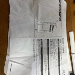 洗濯機上ラックの画像