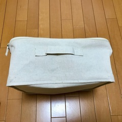 無印良品・布製収納ボックスの画像