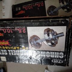 鉄アレイ　2セットの画像