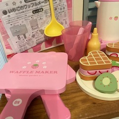【廃盤品】野いちごおままごと　いちごのワッフルメーカーセットの画像