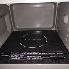 3か月間保証☆配達有り！12800円(税込）パナソニック 電子レンジ 庫内フラット 2024年製 ホワイトの画像