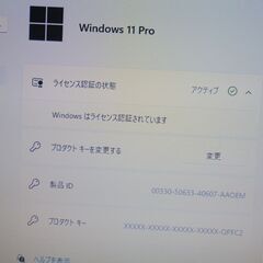 ノートパソコン　Windows11 SSD 東芝　Dynabook 15.6インチ　テンキー付き　B55/Bの画像