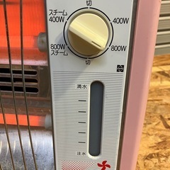 ニコニコファンヒーター 電気ストーブの画像