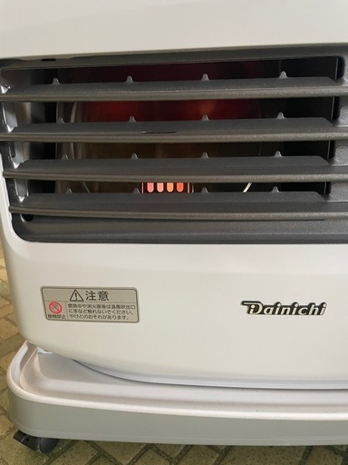 【引取限定】中古美品Dainichi石油ファンヒーター　FW-5722LS 2023年製　