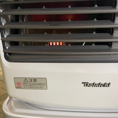 【引取限定】中古美品Dainichi石油ファンヒーター　FW-5722LS 2023年製　の画像