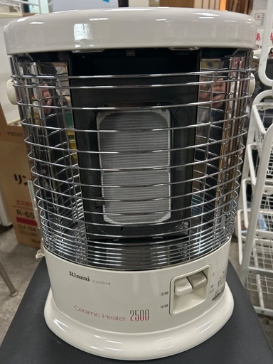 新品未使用　リンナイ　ガス赤外線ストーブ(都市)