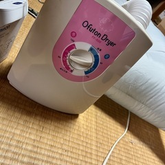 布団乾燥機‼️の画像