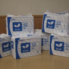 536　尿とりパッド　※北見市内福祉施設・事業所限定の画像