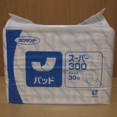 536　尿とりパッド　※北見市内福祉施設・事業所限定の画像