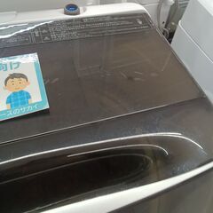 リユースのサカイ栃木店★ジモティ割あり★ ELSONIC 洗濯機 EHL45A 4.5kg 23年製 動作確認／クリーニング済み TC11546の画像