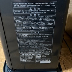 ダイニチ　ブルーヒーターの画像