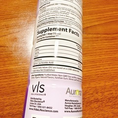 新品未開封auroraリポソームグルタチオン480mlの画像