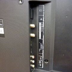 ☆②TOSHIBA 液晶テレビ 24S22 2018年製 24インチ REGZA ブラック TV 東芝 レグザ リモコン付き 24型 直下型LEDバックライト 札幌市 豊平区 平岸店の画像